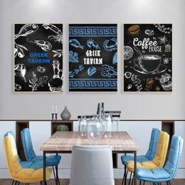 Restaurant Blackboards Posters Sushi Burger Food House Canvas Painting HD Print Abstract Wall Art for Kitchen Room Home Decor