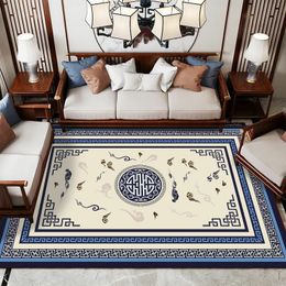 Modern European-style Home Living Room Large Area Carpets Bedroom Bedroom Retro Non-slip Carpet Sofa Coffee Table Persian Rug