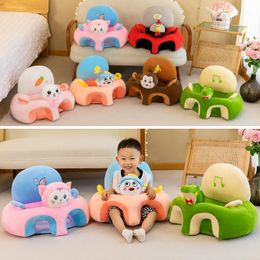 Baby Sitting Chair Cover Plush Chair Cute Animal Shaped Plush Sofa Case Infants Learning Support Seat Cushion Only Chair Cover 240411