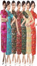 Fashion Gold Chinese Women039s Satin Cheongsam Long Qipao Dress Flower S M L XL XXL XXXL6699380
