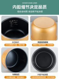 Midea Rice Cooker Inner Liner General Non-stick 3L4L5L Accessories Core