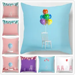 Pillow Houspace Cover Colorful Balloon Creative Pictures Polyester Peach Skin Sofa Bed Car Room Home Decorative