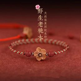 Hand Carving Mahogany Peach Blossom Bracelet Lucky Bangle For Adult Child Friends Gift Bracelet Anklet Size Adjust Drop Shipping