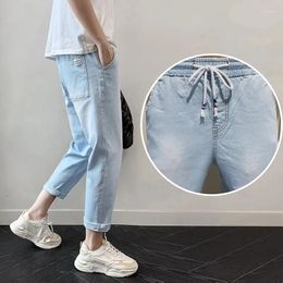 Men's Jeans Summer Thin Fashion 2024 Korean Loose Straight Student Wide Leg Trendy Elastic Waist Drawstring Pants
