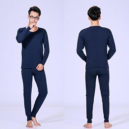 2Pcs/Set Thermal Underwear Sets For Men Autumn Winter Plush Thickened Skin-friendly Comfortable Thermal Clothing Long Johns Suit
