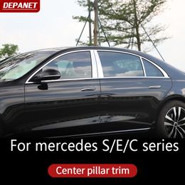 maybach Centre window trim for Mercedes w223 S series w222 w221 C w205 w206 E w213 covers trim accessories