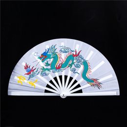5pcs 33cm Chinese Traditional Martial Arts Folding Tai Chi Fan Kung Fu Performance Kung Fu Equipment