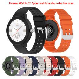 Silicone Band Protective Case Cover For Huawei Watch GT Cyber Smart Watch Replacement Bracelet Watchband Protective Shell correa