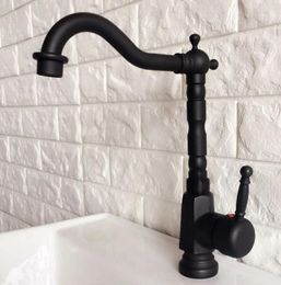 Bathroom Sink Faucets Black Oil Rubbed Brass Swivel Spout Single Handle Lever Kitchen Bar Vessel Basin Faucet Mixer Tap Anf350