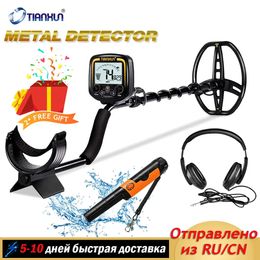 TX-850 Metal Detector Professional Underground Depth 2.5m Search Finder Gold Detector Treasure Hunter Detecting Prospector Gold 240401