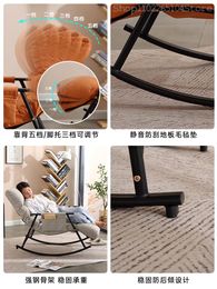 Foldable Rocking Chair Recliner Adult Balcony Home Leisure Lazy Chair Net Red Sofa Bedroom Living Room Rocking Chair