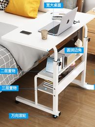 Y Bedside Table Movable Household Minimalist Small Table Bedroom Writing Desk College Student Desk Dormitory Lazy Computer Desk