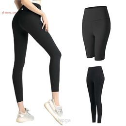 Lu DESIGNERS Align Leggings Womens Yoga Pants Women Gym Slim Fit Pockets Workout Running Gym Wear Exercise Fitness Lady Outdoor Sports Trousers Lu High Brand 1215