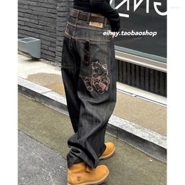 Women's Jeans Korean Retro Cartoon Embroidery Loose Casual Women 2024 Autumn High Waist Distressed Washed Denim Wide Leg Pants