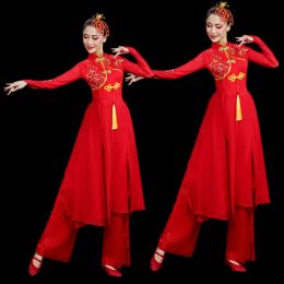 Ancient Chinese Costume Folk Dance Classical Performance Clothing Girls National Waist Drum Suit Adults Festival Clothes Yangko