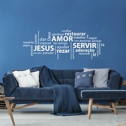 Amor Jesus Servir Sticker House Rules Vinyl Wall Art Decal Living Room Home Decor Poster Portuguese Wall Decor Mural Wallpaper