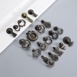 1PC Vintage Alloy Drawer Single Hole Handles Ring Handle Cabinet Chinese Style Classical Counter Simple Knobs