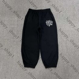 Men's Pants Always Do What You Should Sweatpants Men Women 1:1 Quality Oversized Fleecing Trousers ADWYSD Casual 595