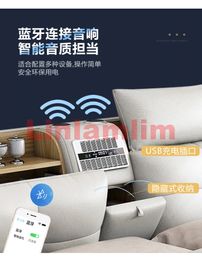 Linlamlim Multifunctional Ultimate Camas Tech Smart Bed Tatami Camera Massage Lit with Bluetooth,Speaker,Projector,Air Purifier