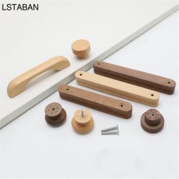 Wooden Cabinet Handles Beech Walnut Solid Wood Furniture Door Handle Kitchen Cupboard Drawer Knobs Wardrobe Hardware Pull Handle