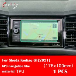 For Skoda Kodiaq GT 2017-2020 Car Interior Centre console Transparent TPU Protective film Anti-scratch Repair film Accessories
