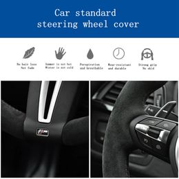 Customize DIY Soft And Comfortable Suede Leather Car Steering Wheel Cover For BMW 530 523 523li 525 520li 535 545i E60