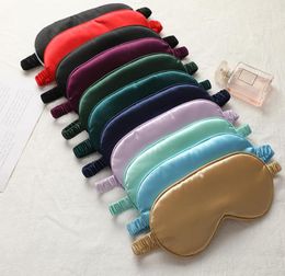 Silk sleep masks home eye mask with sun visor travel relaxation aid artifact1369563