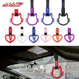 JDM Broken Heart Tsurikawa Ring Handle Hand Strap Auto Bus Car Drift Charm Warning Tag