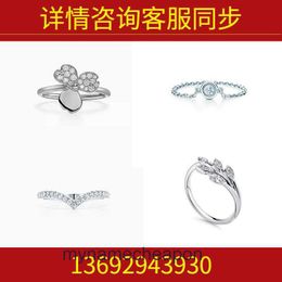 High end designer rings Tifancy 925 Silver V Gold Material Set Elegant Classic Diamond Trifolium Ring Fingerchain Original 1:1 With Real Logo