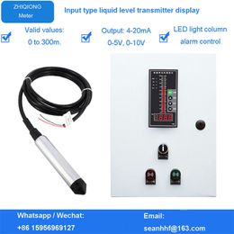 LED water tank liquid level loose display light column display alarm control range of 0-300m optional Anti-blocking design