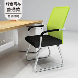 Ergonomic Modern Office Chair Lazy Computer Bedroom Office Chair Designer Nordic Relaxing Patio Silla Oficina Trendy Furniture
