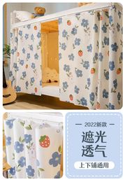 Upper And Lower Bunk General Blackout Dormitory Lower Bunk College Student Bed Curtain Table Shade Inswind Mosquito Net