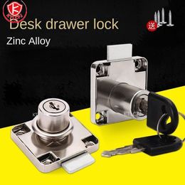 Cold Rolled Steel 138-22 Desk Drawer Lock Office Cabinet Cam Locks Safety Locker with 2 Key 136-22 Door Furniture Hardware