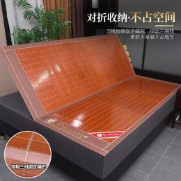 Summer mat Bamboo mat double-sided straw mat foldable summer ice silk rattan mat student dormitory single bed