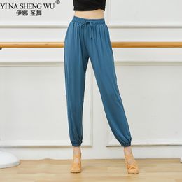 Modern Dance Pants for Women Classical Dance Practice Lantern Pants Modal Drawstring Lounge Pant Comfortable Dancing Trousers