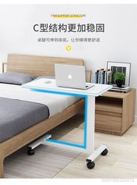 Removable Bedside Table Laptop Lift Bed Desk Student Simple Home Study Lazy Small Table