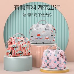 Mummy Bag Diaper Bag Baby Care Large Capacity Mom Backpack Mummy Maternity Wet Bag Waterproof Baby Pregnant Bag Nappy Bag