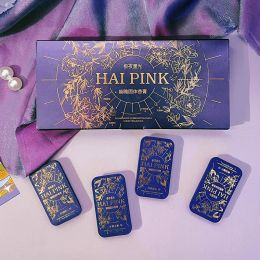 Hai Pink Polar Night Starlight Elegant Solid Balm Men's and Women's Solid Perfume Lasting Fragrance Light Perfume Portable