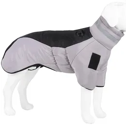 Dog Apparel 1PC Jacket Clothes Winter Jumpsuit Coat Waterproof Warm Pet Medium Dogs Small Reflective Vest