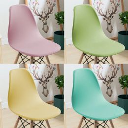 Nordic Shell Chair Cover Stretch Chair Cover Simplicity Solid Colour Big Elastic Dining Chair Cover Seat Cover Bar Seat Case