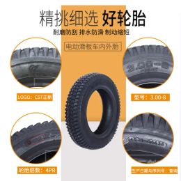 3.00-8 tire 300-8 Scooter Tyre & Inner Tube for Mobility s 4PLY Cruise Mini Motorcycle