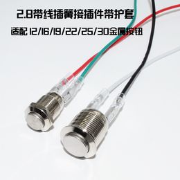 5pc 2.2mm 2.8mm 4.8mm 6.3mm Strip Terminal Connector Line Length 20cm 5 Colours Can Be Customised DIY General Electronic Products