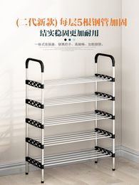 Shelf Shoe Rack Simple Door Storage Dust-Proof Space-Saving Shoe Cabinet Closet Organizer Pulitze Shoes