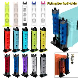 1PC Plastic Fishing Rod Pole Holder Fishing Box Rod Support Detachable Tube Display Mount Bracket Socket Rack Tackle Accessories