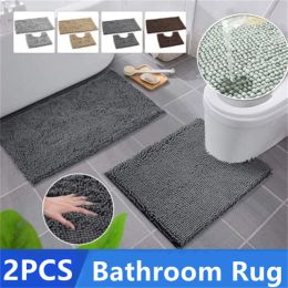 2 Piece Chenille Loop Bath Mat Ultra Soft Absorbent Bathroom Rug Anti Slip Toilet Rug Pedestal Kits Bathtub Side Carpet