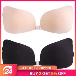 Invisible Bra Push Up Chest Paste Breathable Gather Silicone Chest Stickers Reusable Silicone Bust Nipple Cover Pasties Stickers