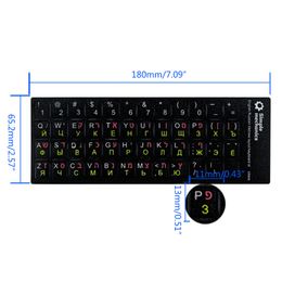 Standard 3 in 1 Hebrew 5 Kinds Keyboard Stickers Language-English Arabic Russian Letter Film for PC Laptop Accessories