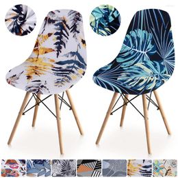 Chair Covers Printed Shell Cover Elastic Dining Spandex Armless Slipcover For Office Kitchen Banquet Home Seat