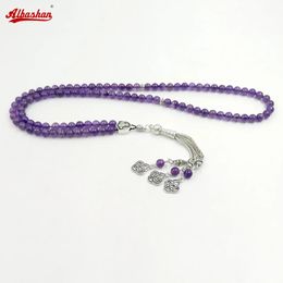 Tasbih Natural Amethyst stone Muslim gemstone Bracelet purple misbaha 99 rosary bead islamic jewelry Gift accessory eid gift240403