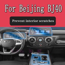 For Bei jing BJ40 2020-On Car Interior Centre Console Transparent TPU Protective Film Anti-scratch Repair Film Accessories Refit